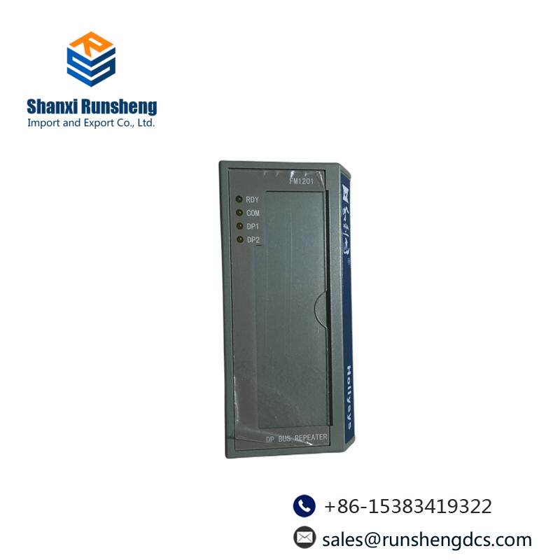 Hollysys FM1201 Profibus-DP BUS REPEATER