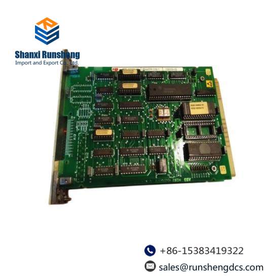 HOLLYSYS FM138-ARC-C automation modules
