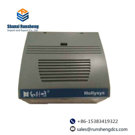 HOLLYSYS FM148E DCS module