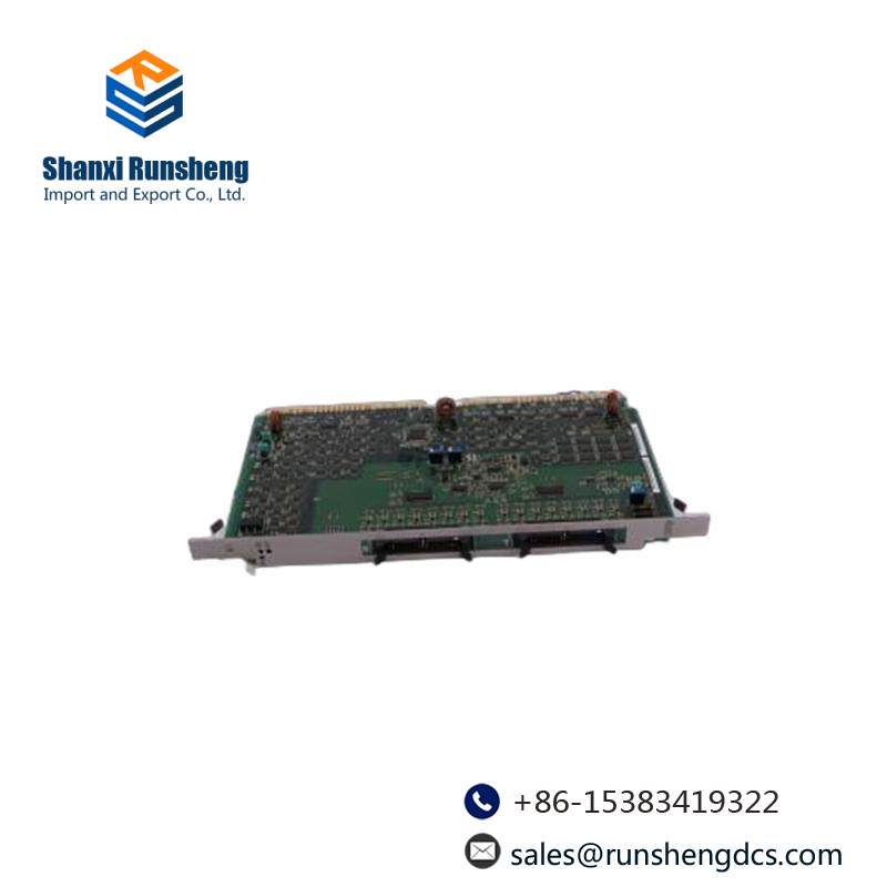 Hollysys FM148R Analog Input Module
