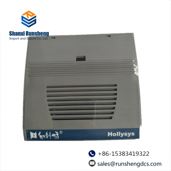 HOLLYSYS FM171B plc output module