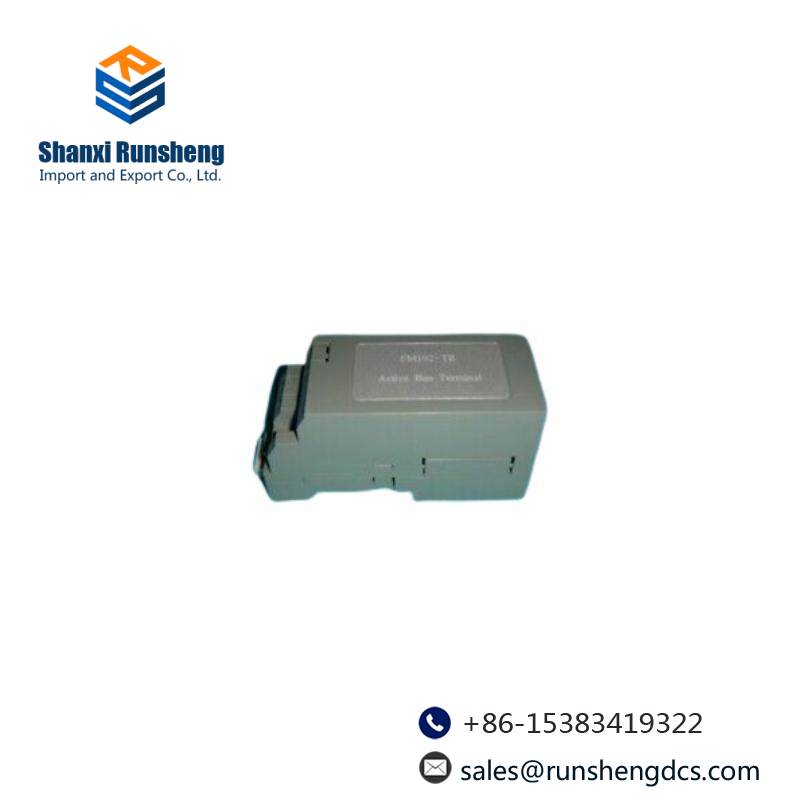 Hollysys FM192-TR Active Terminal Module