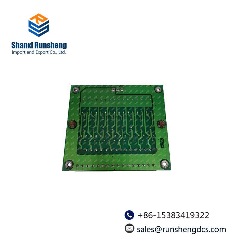 Hollysys FM931 Power Distribution Module