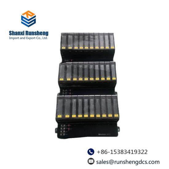 HOLLYSYS SM130 DCS Module