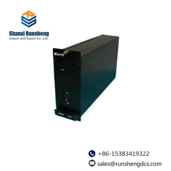 HOLLYSYS SM131 redundant power supply module