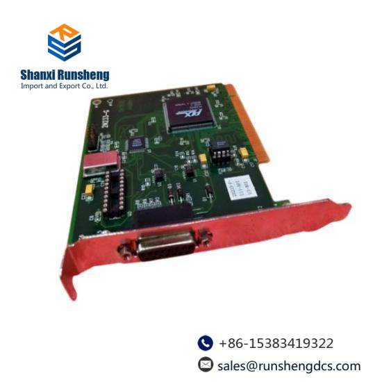 HOLLYSYS SM3510 Analog output terminal module