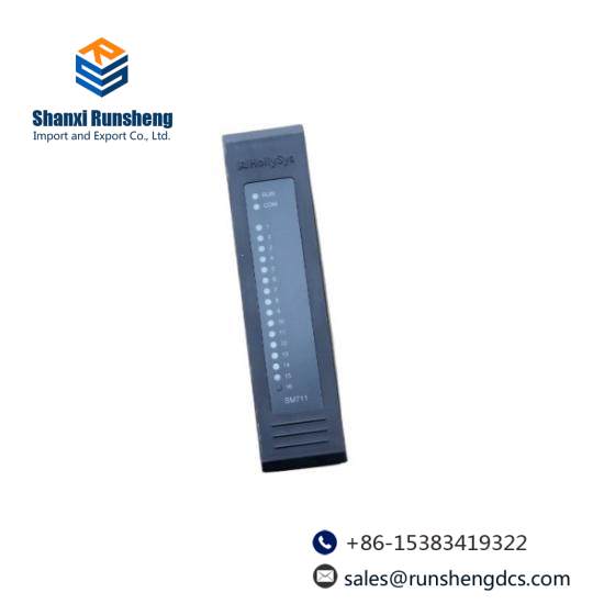 HOLLYSYS SM711 16-channel digital output