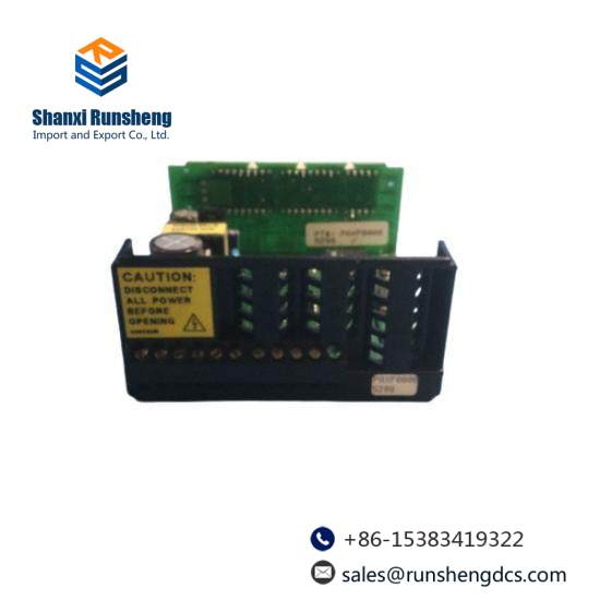 HOLLYSYS SM941 DC power redundancy distribution module
