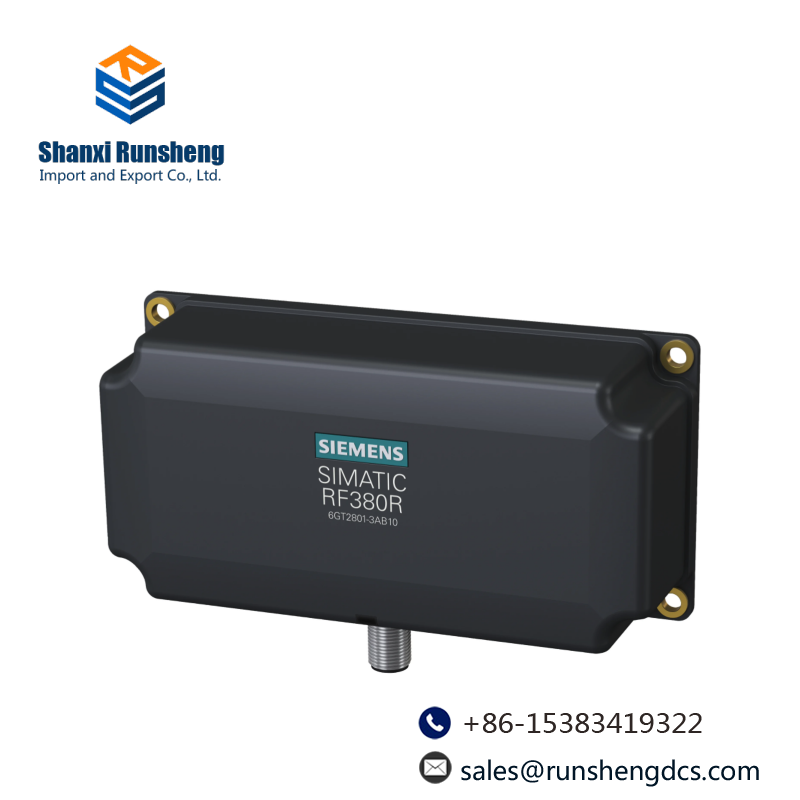 HoloTrak IS8500 232/422