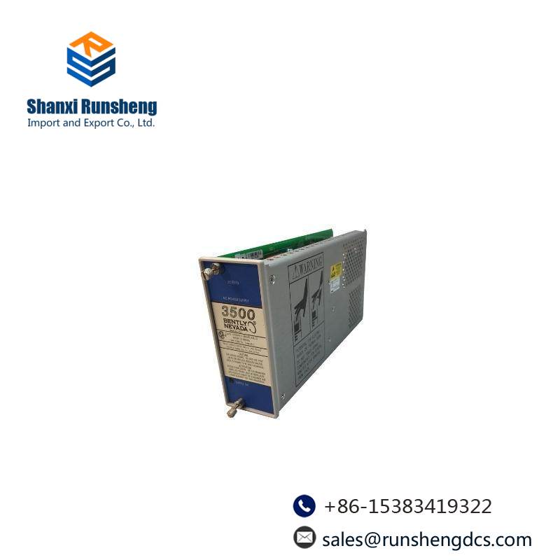 HOMATIC PE1937/23BU