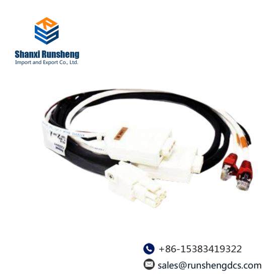 Honeywell 08747900 Cable