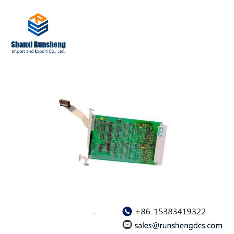 HONEYWELL 10101/1/1 module