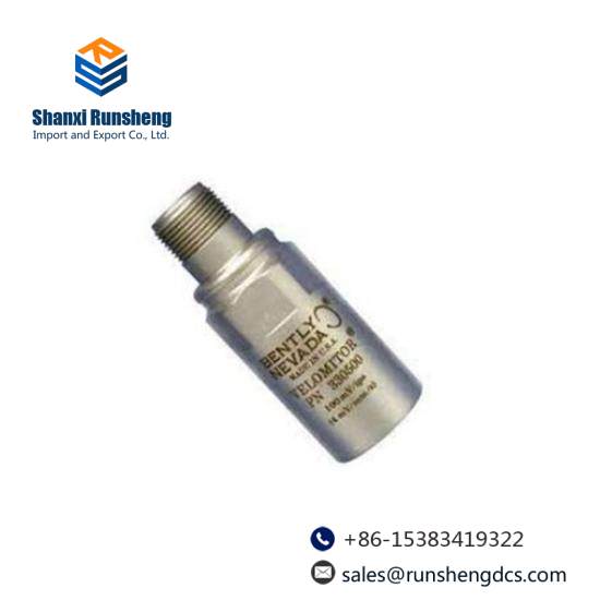 Honeywell 51303982200