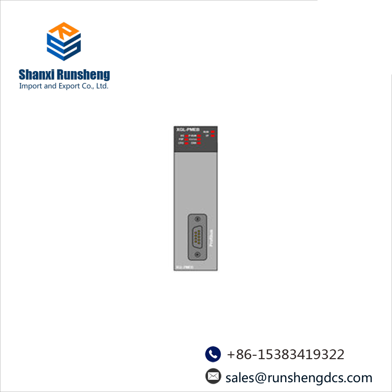 HONEYWELL 2MLL-PMEA Communications Adapter