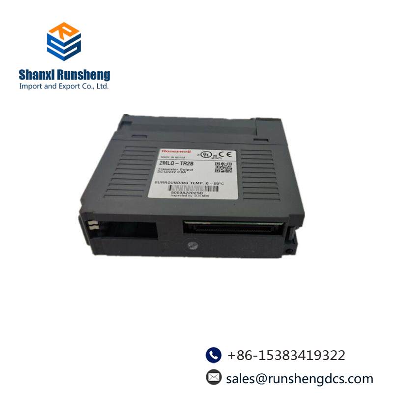 Honeywell 2MLQ-TR2BA Digital Output Module