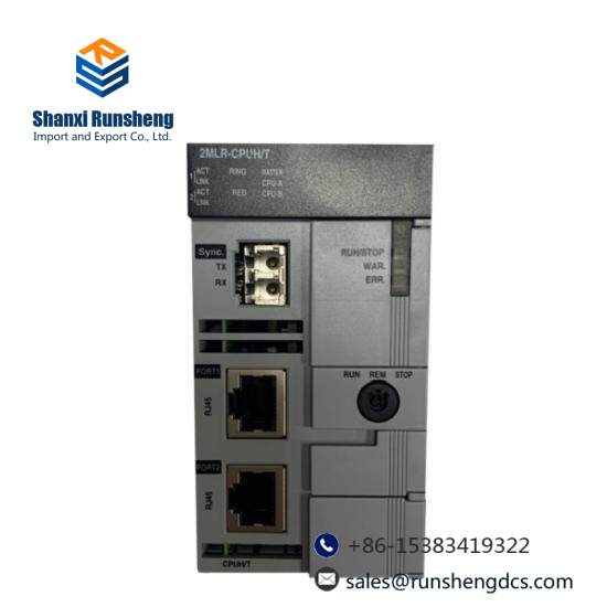 Honeywell 2MLR-CPUH/T plc module