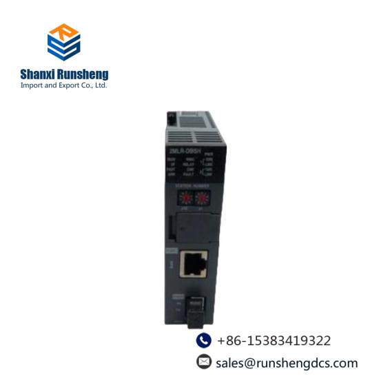Honeywell 2MLR-DBST-CC 2MLR-DBSF-CC 2MLR-DBSH-CC  Expansion Driver Module