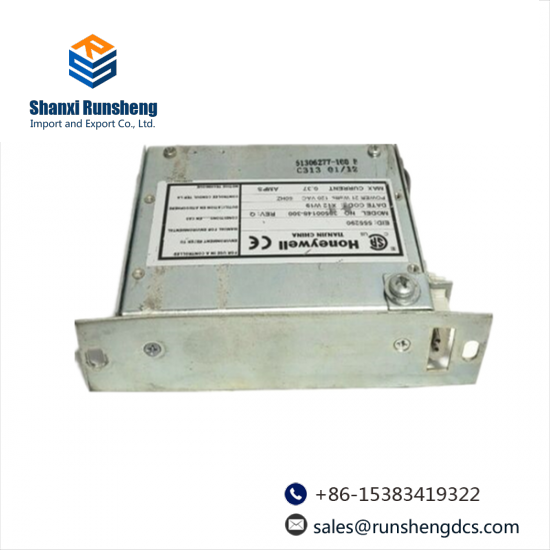 HONEYWELL 38500143-200/38500148-300 TDC 3000 Hub Assembly
