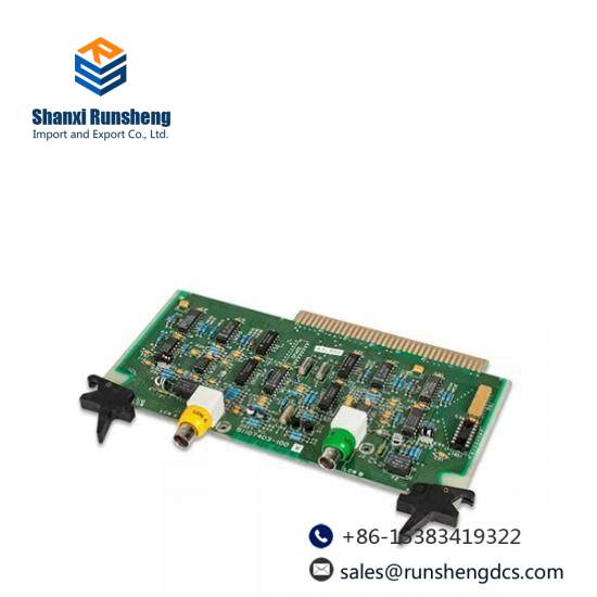 HONEYWELL 51303991-100