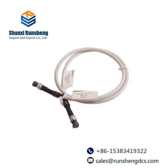 Honeywell 51195153-001 UCN DROP CABLE