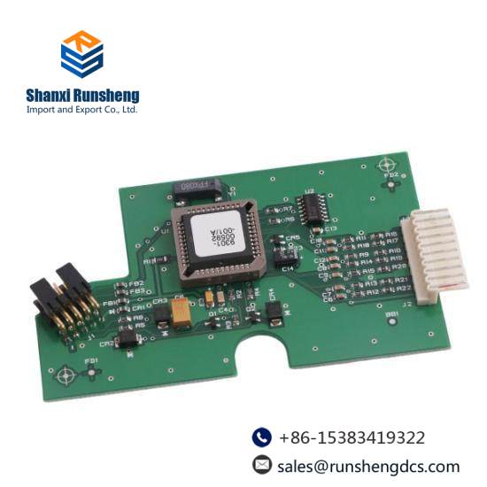 Honeywell 51196694-928/U1 , 9373-02305-004/A  MOTOR SERVO
