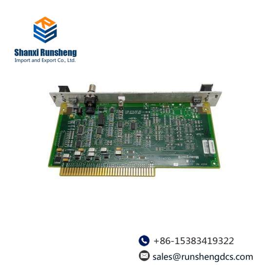 Honeywell 51197155-600  Automation Module