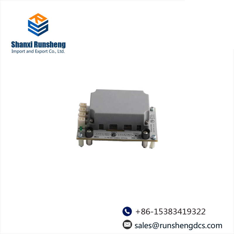 HONEYWELL 51199932-200 Battery box