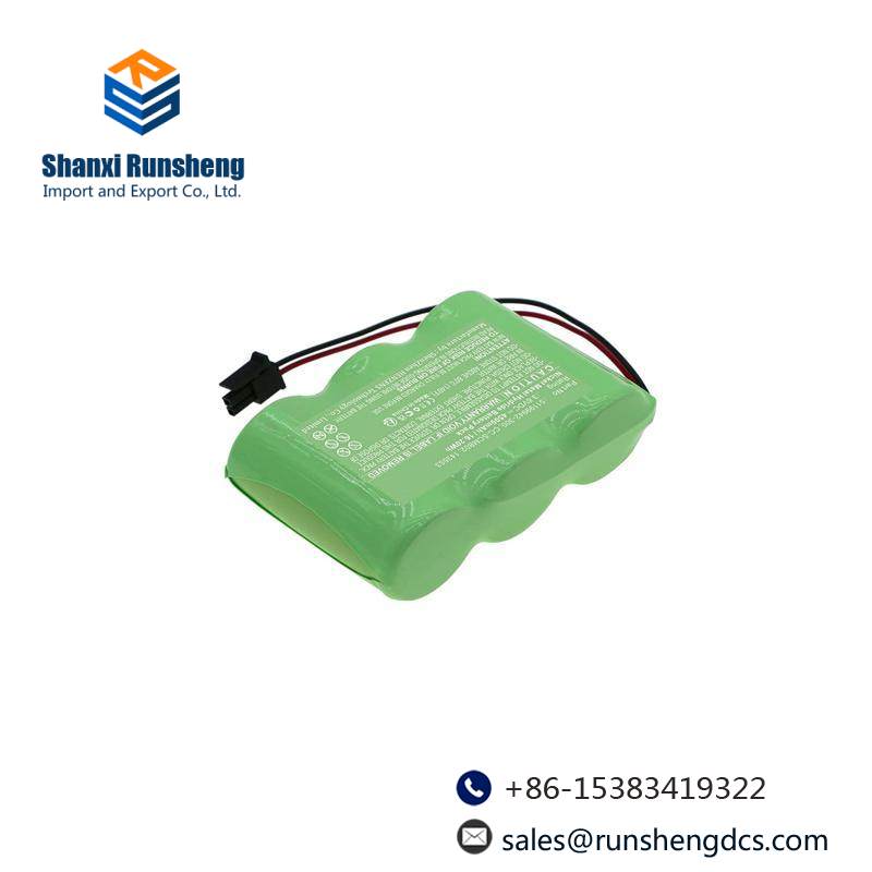 Honeywell 51199942-300 C300 System Backup Battery
