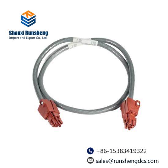 Honeywell 51201397-006/MU-KDPR06