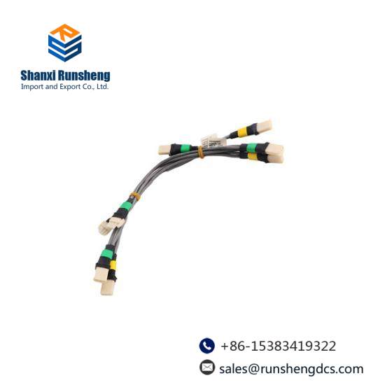 HONEYWELL 51202329-606 I/O Link Gray Header Cable
