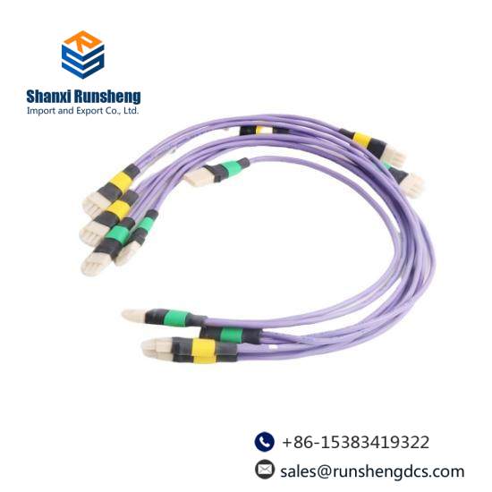 Honeywell 51202329-732  FSC System
