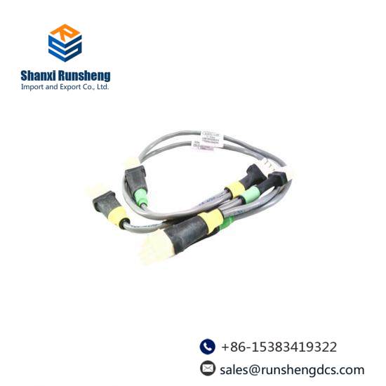 HONEYWELL 51202329-802 CABLE SET PM POWER W/LINK PROTECT REV C