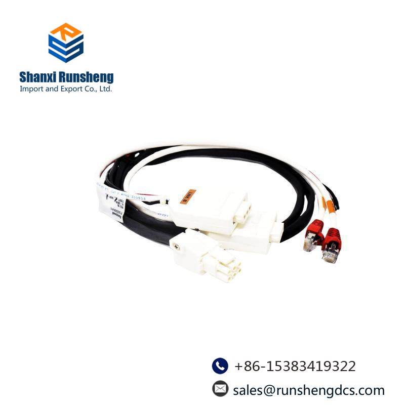 HONEYWELL 51202659-204 Cable I/O LIM Protection 1.5m