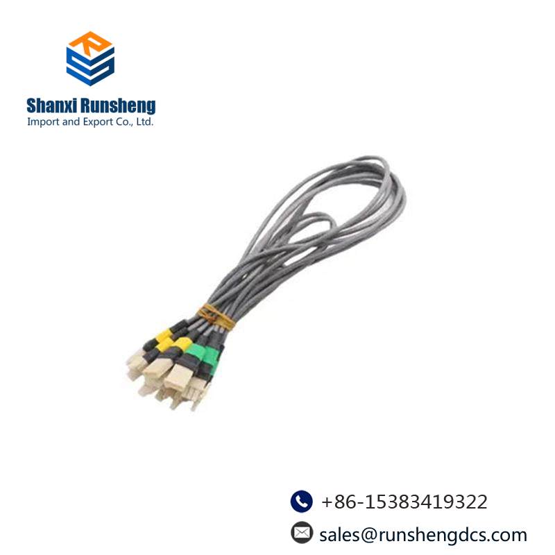 Honeywell 51202971-102 Combo IO Link 6-Drop Cable