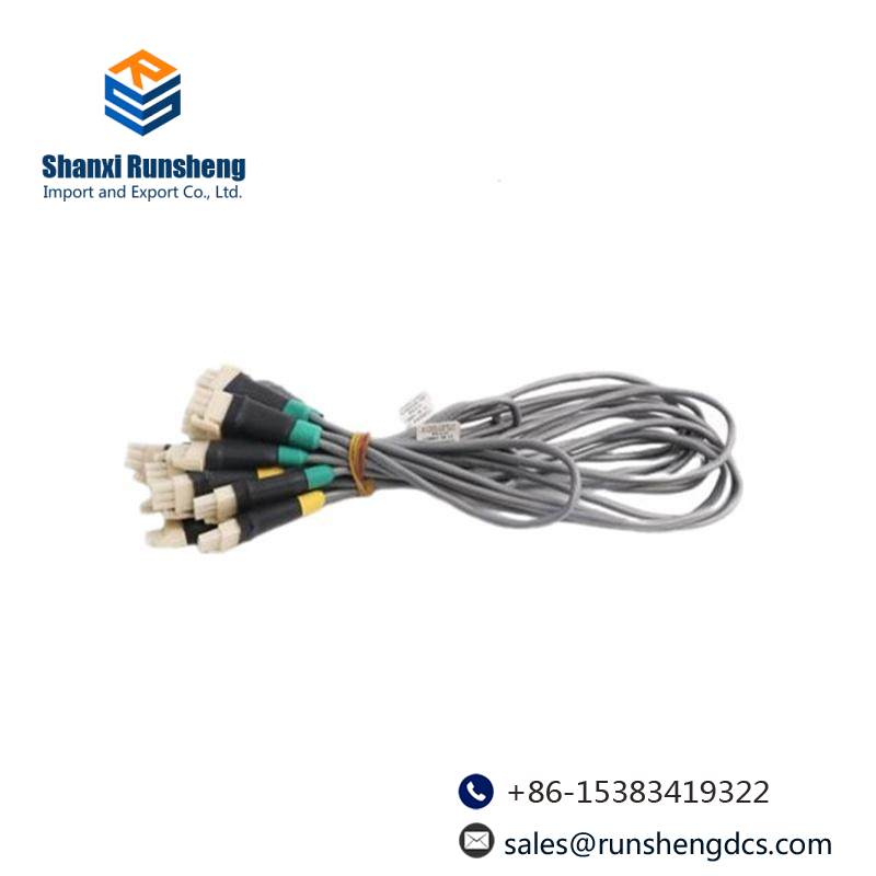 Honeywell 51202971-202 Combo IO Link 6-Drop Cable