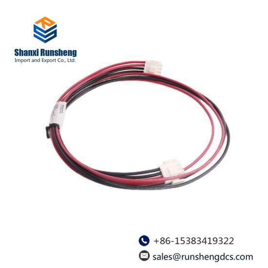 Honeywell 51202971-501
