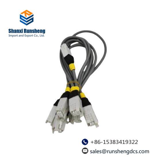 Honeywell 51202971-510、51202971-511、51202971-512 I/O Link Cable