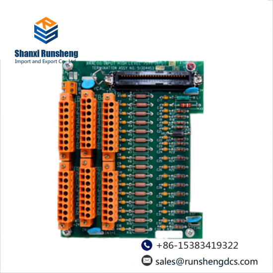 HONEYWELL 51304337-100 (MU-TAIH12) REDUNDANT STI/HIGH LEVEL ANALOG
