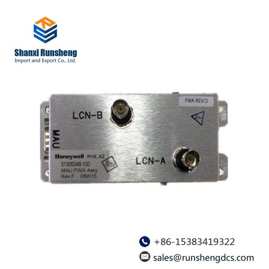 HONEYWELL 51305348-100 MAU Assembly