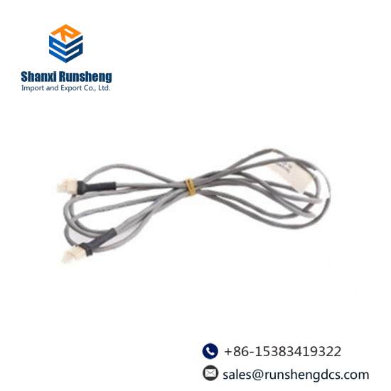 HONEYWELL 51305381-500 I/O Link Cable