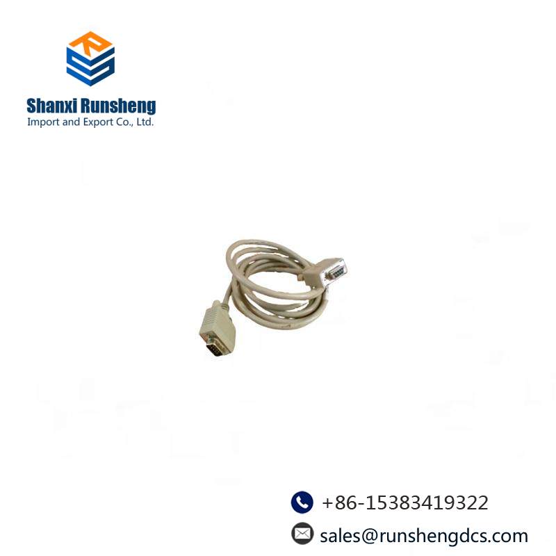 HONEYWELL 51305391-300 Power Cable 15pin 10ft