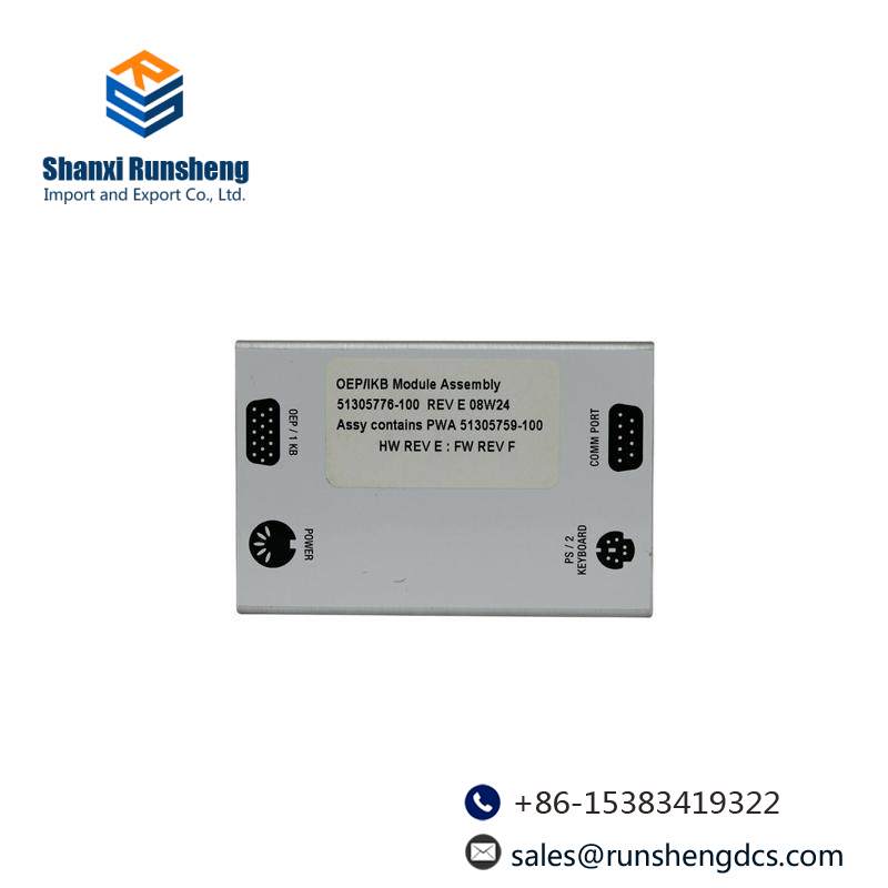 Honeywell 51305776-100 INTERFACE MODULE ASSEMBLY