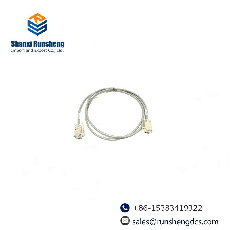 HONEYWELL 51308097-200 Cordset Cable 6ft