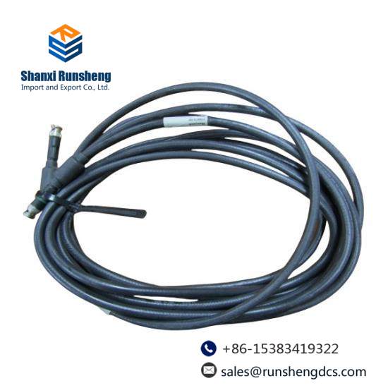 Honeywell 51308112-008  LCN COAX CABLE SET