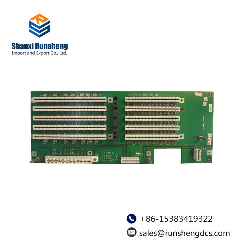 Honeywell 51401381-100 Chassis Rack