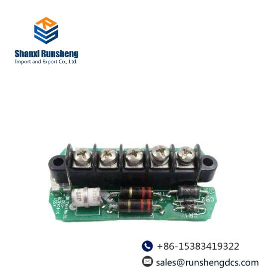 Honeywell 51404078-002  PKS SYSTEM