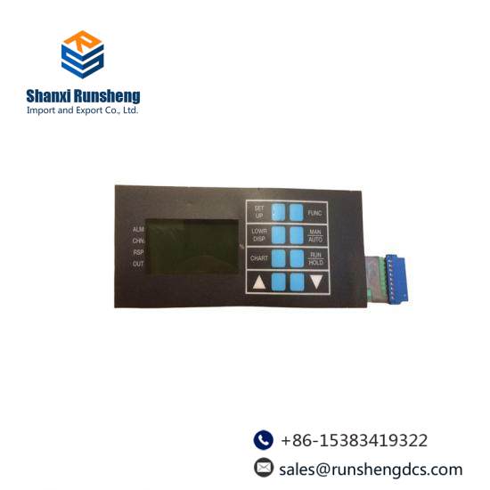 Honeywell 51404929 External Keypad