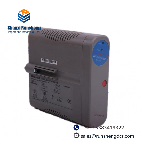 Honeywell 51197006100