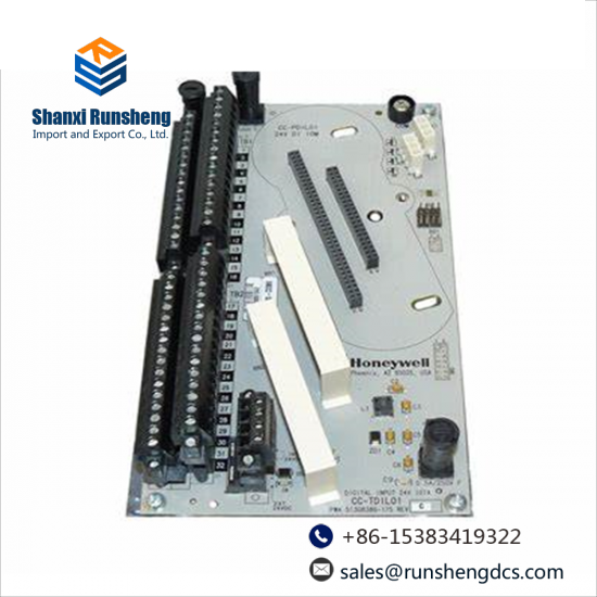 Honeywell 121B99VM75000