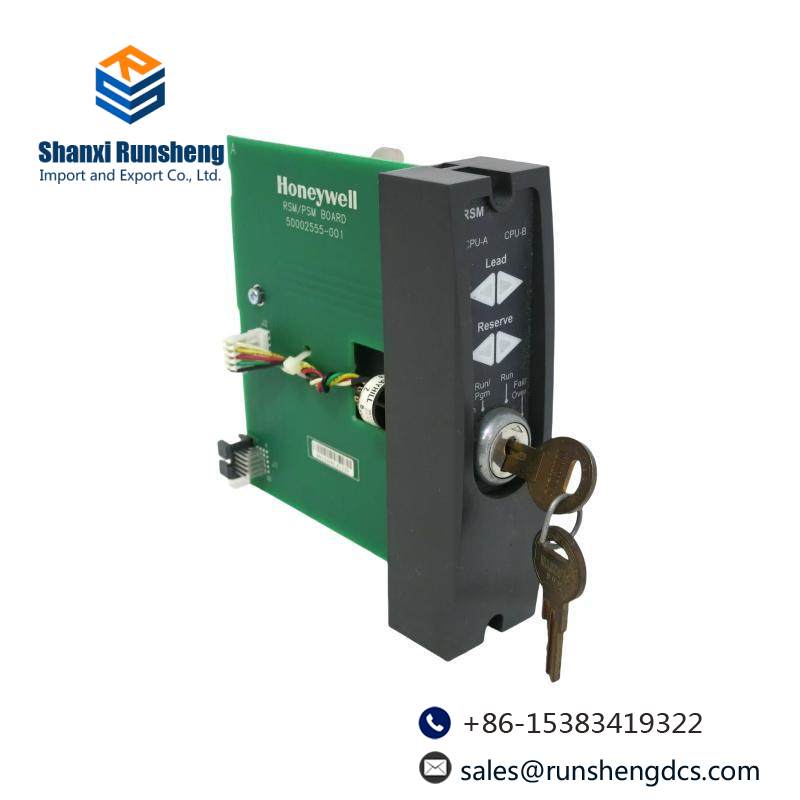 HONEYWELL 900RSM-0200 Redundant Switch Module